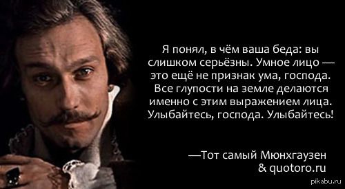 Очень эстетичный школьный БДСМ