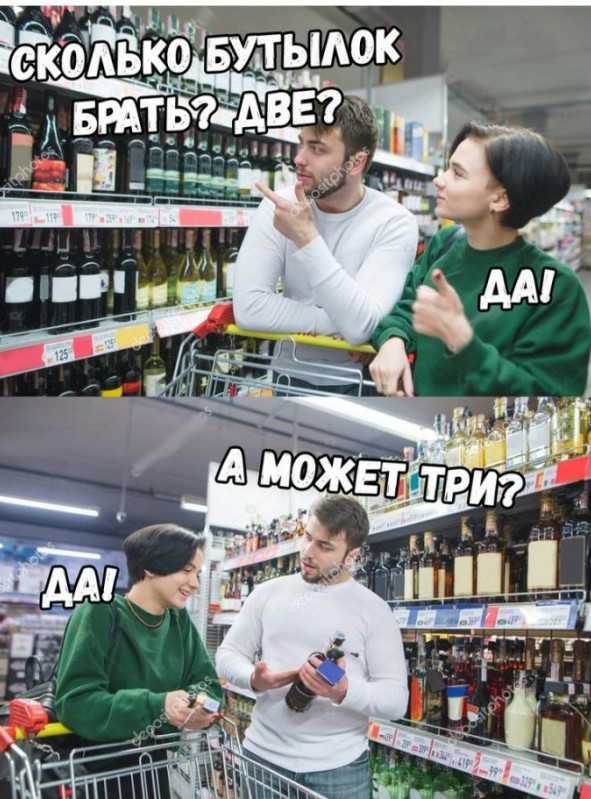 Как уговорить жену купить самогонный аппарат