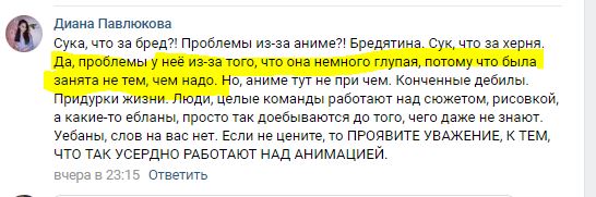 В Адыгее пропала девочка