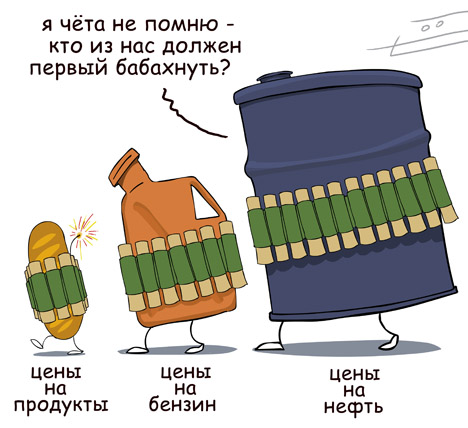 Шедевры Сергея Елкина