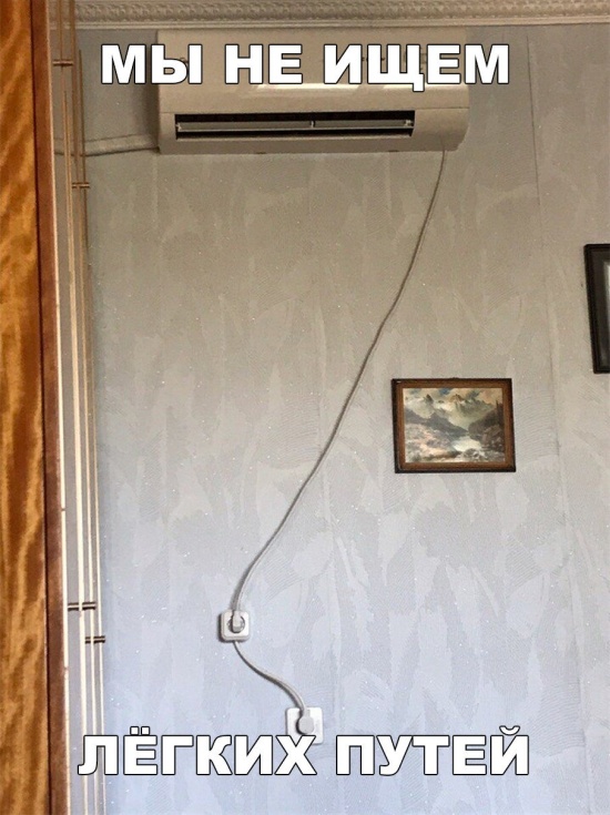 Картинки, которые я НЕ видел на портале