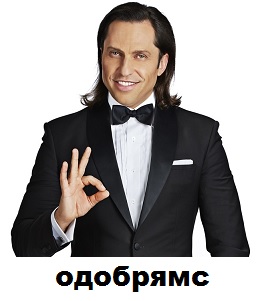 Пожалуй, я с ней пить не буду...