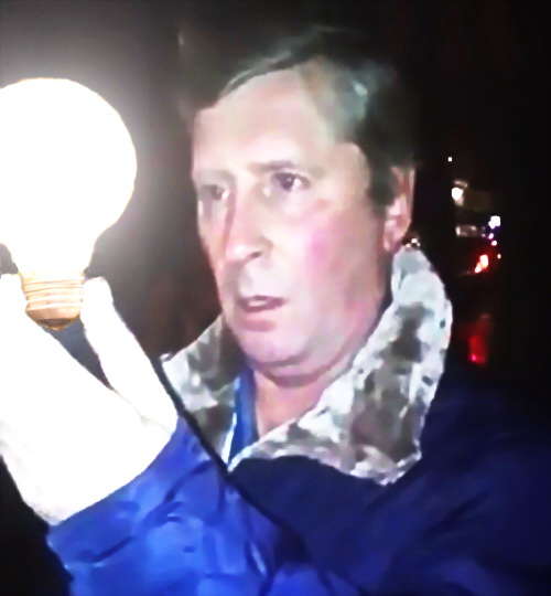 Что это за колдунство?