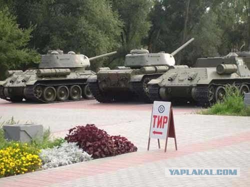 Уличные указатели, бессмысленные и беспощадные