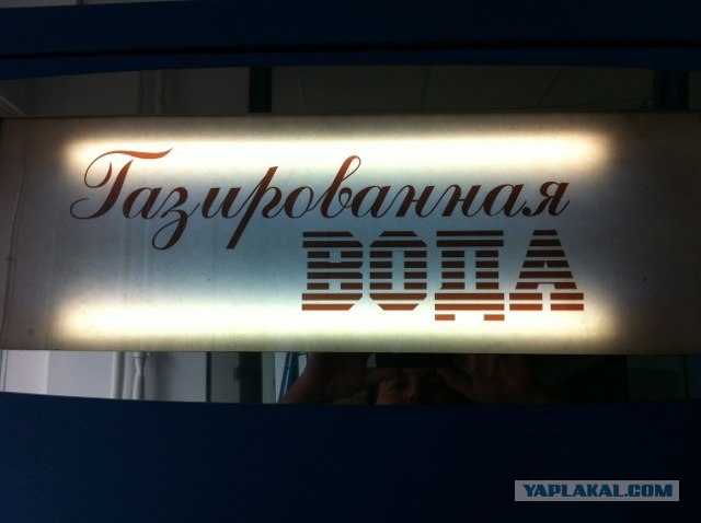 Крутой набор магнитов на холодильник