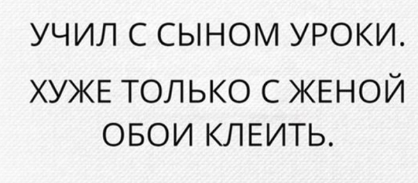 Бредзона 24.01.2020