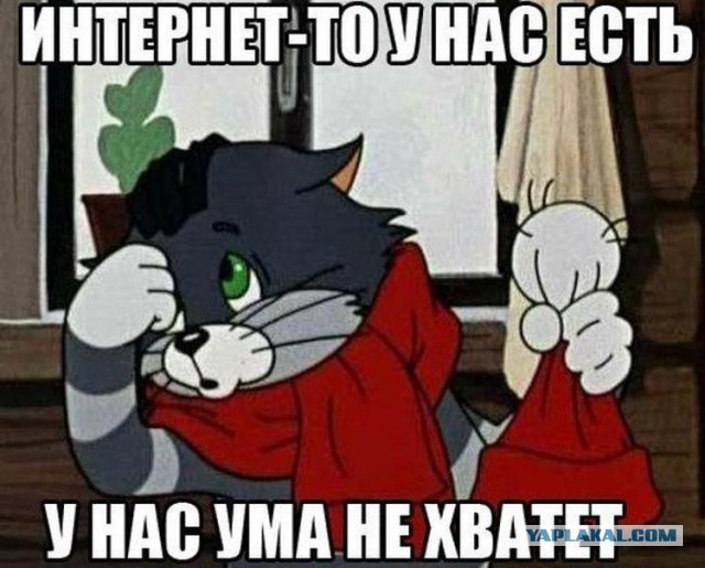 Алиса, почему в паспорте ФИО написаны заглавными буквами?