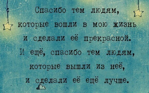 Бредзона 28.02.2020