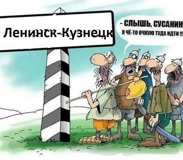 "Дядь, дай закурить!": В Ленинске-Кузнецком пьяный подросток жестоко избил мужчину