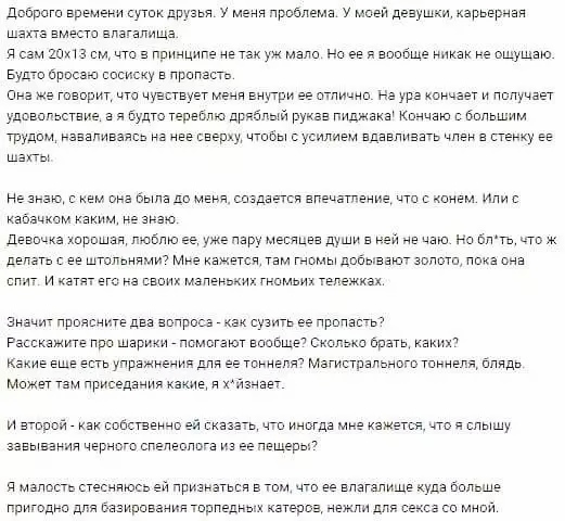 Эксклюзив для тех, кто вышел на работу. И для тех, кто не вышел...