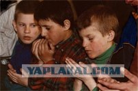 Фотожаба: Троица!