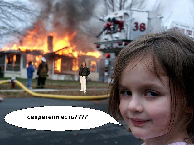 Фотожаба: Детская улыбка