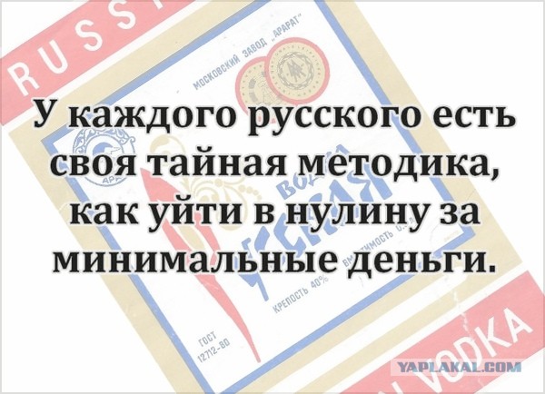 Бредзона 23.08.20