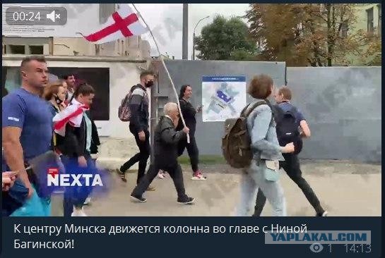 И до нас добрались