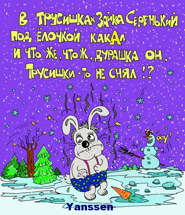 ЯПокатуры от tubdoc62