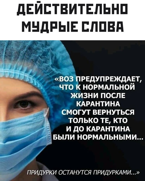 Картинки разнообразные. На злобу дня и на доброту (19.11)