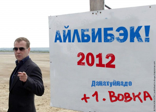 Понятно?