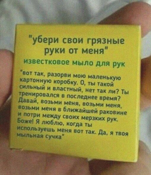 Боянистые картинки 11.12.20