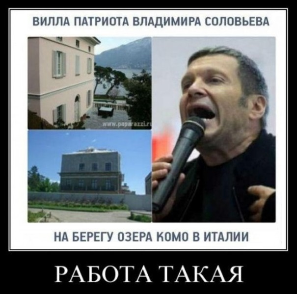 2 часа езды от Москвы — и начинается бедность