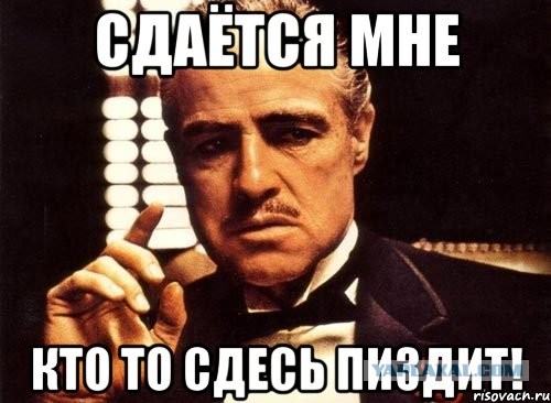 Почему все хотят обратно в СССР