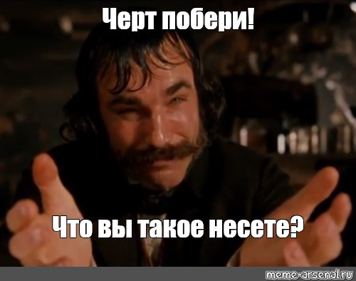 Семь свиданий за час...