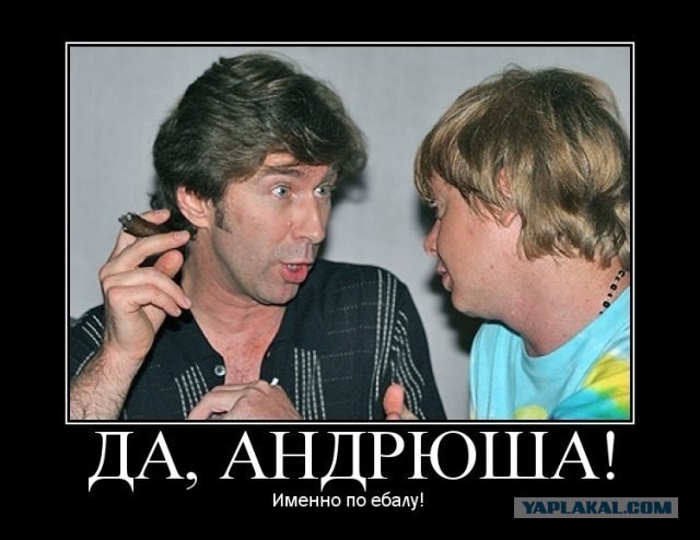 Девочек бить нельзя?