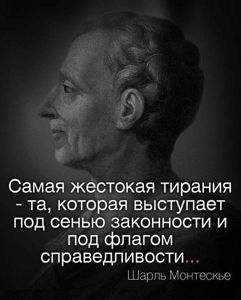 Подборка картинок 03.02.2021, часть 2