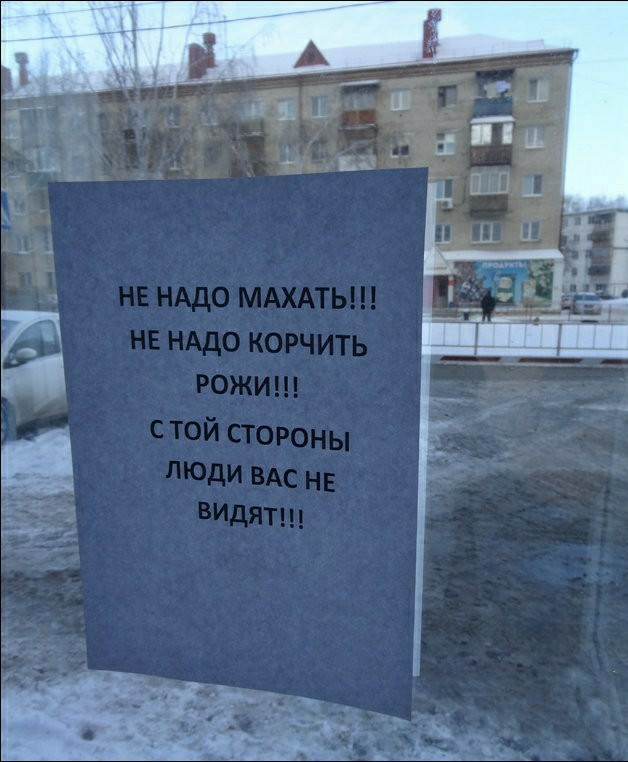 Винегрет из картинок боянистых и не очень для настроения или просто скоротать время