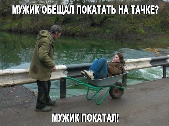 Так себе картинки 13.04.21