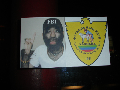 Махачкала в Москве- С. Доренко