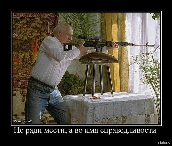 МЧС с 1 мая начинает массовые рейды по дачным поселкам и паркам - будут штрафовать за шашлыки