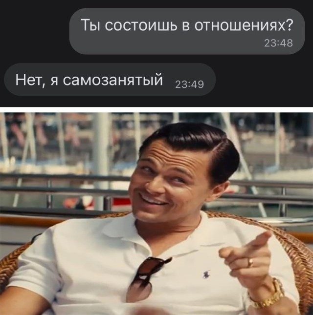 Картинки к пьятнице