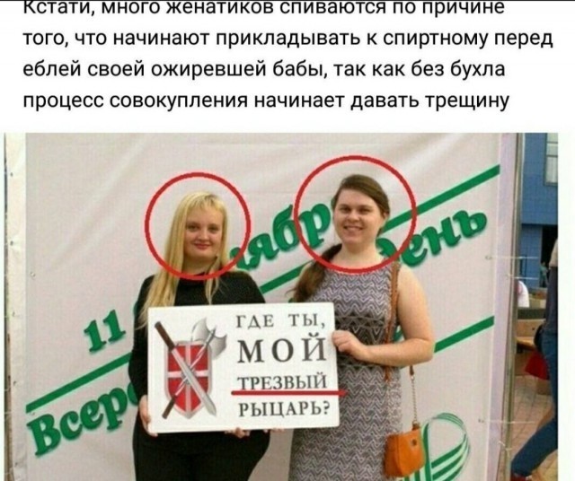 Бредзона 05.06.21