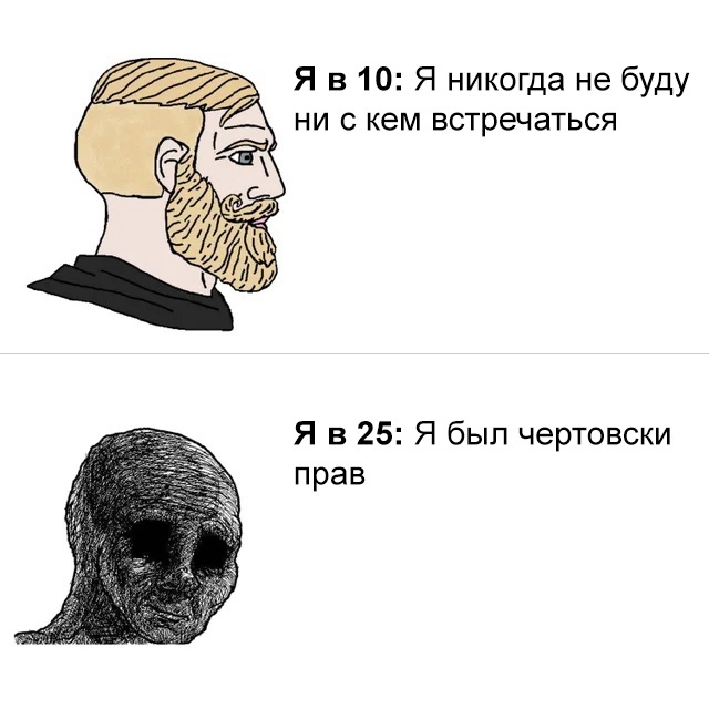 Весёлый полтишок 14.07