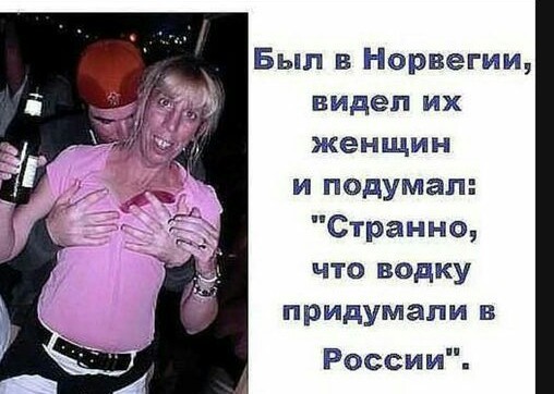 А ведь ей уже слегка за 40