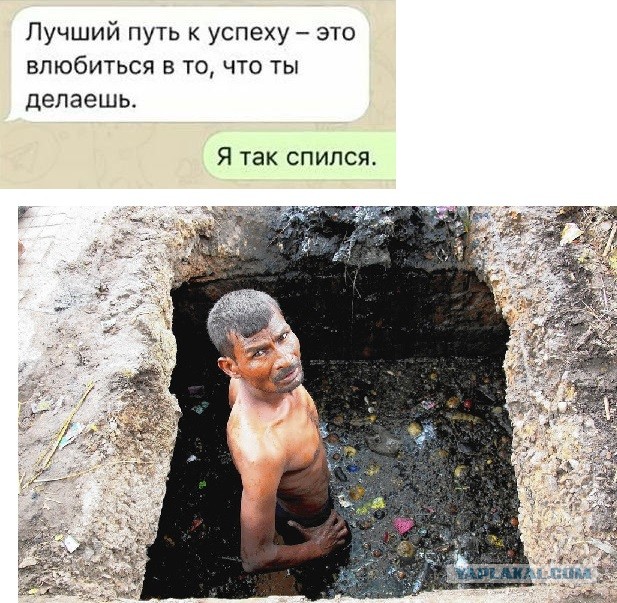 Меня зовут Лёха и я амбидекстр