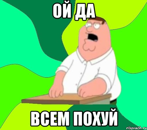 «Ашан» закрыл 17 магазинов в России