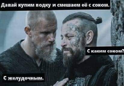 Немного картинок разной степени новизны и адекватности - 9
