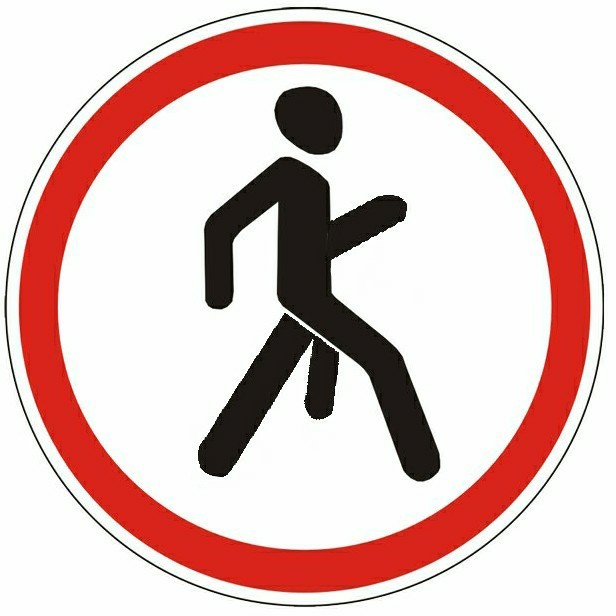 А что значит ваш ник?