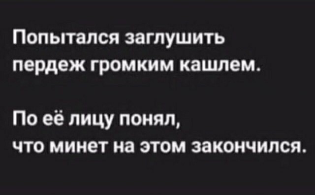 Картинки всякие и аморальные - 11