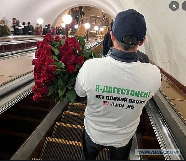 Ещё и ребёнка ударили