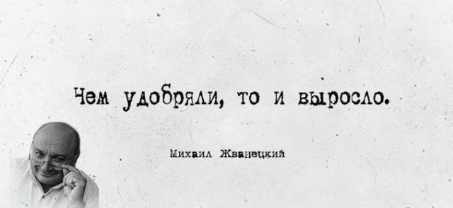 Беспредел полицейского на дороге в Магнитогорске