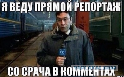 Слушатели Эха проголосовали за удар по Москве