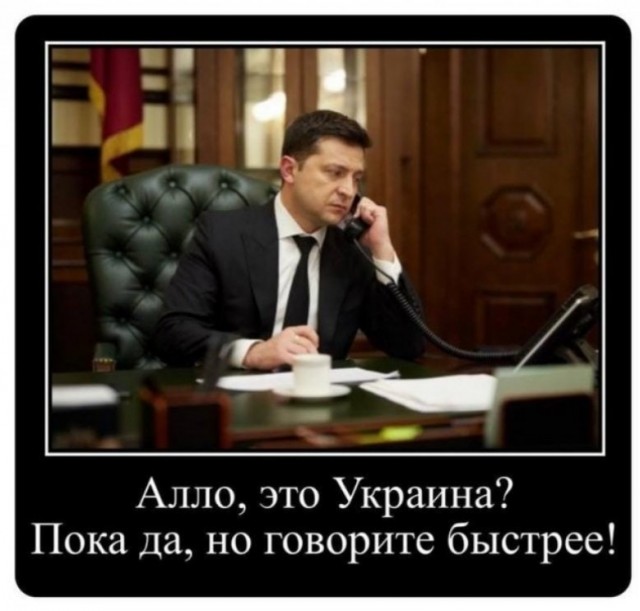 Несколько танков ЛДНР движутся по направлению к Мариуполю