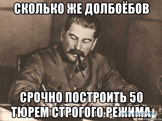 Гордон - украинцам: Ребята, мы побеждаем и мы победим!
