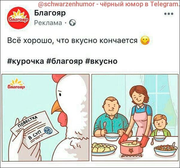 Картинки аморальные и всякие разные - 24