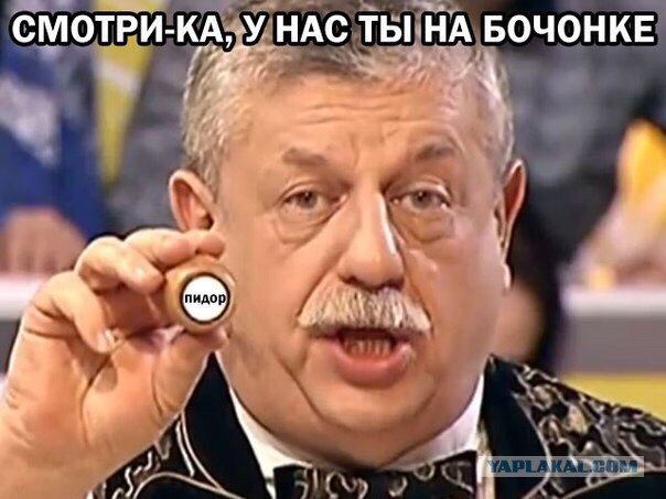 В пятницу чуть-чуть, уж точно можно деграднуть!