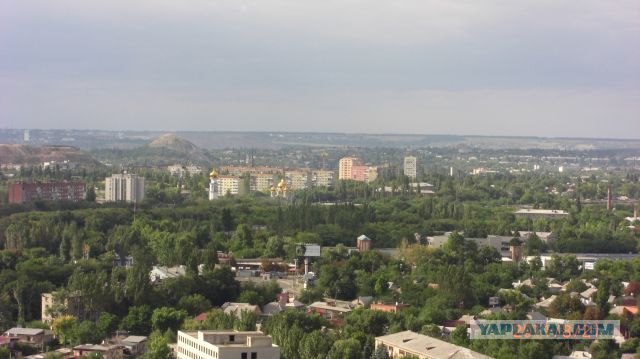 Донецк