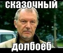 Крым без туристов