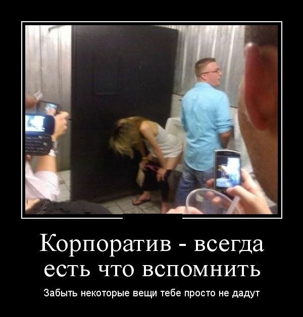Картинки и надписи всякие на злобу дня и на доброту (26.07)